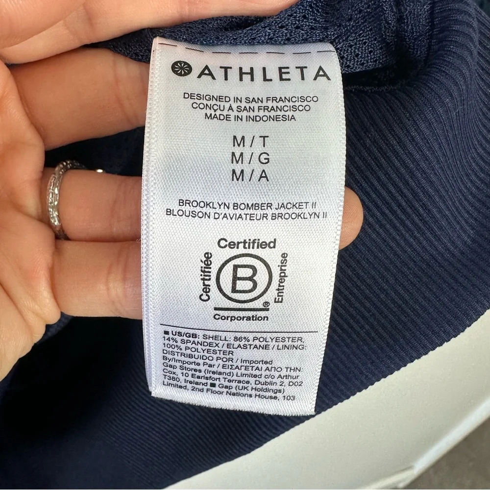 Athleta Brooklyn Bomber II Jacket Captivate Chrome